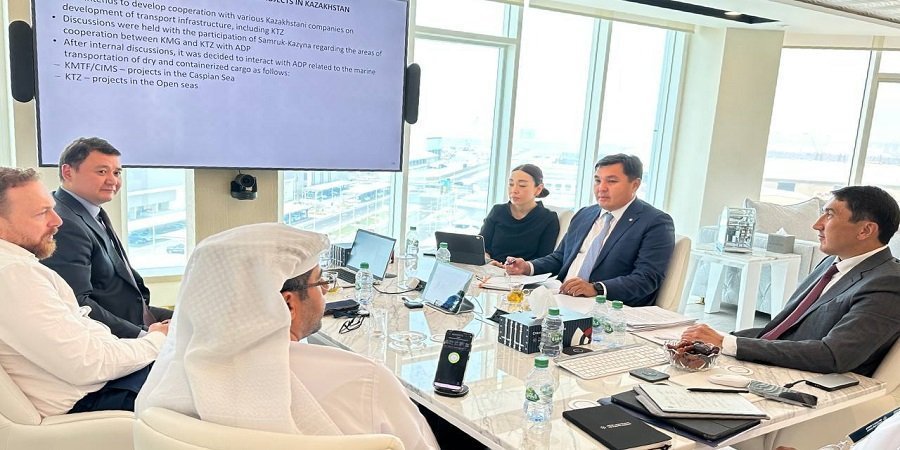 КазМунайГаз и Abu Dhabi Ports Group расширяют сотрудничество