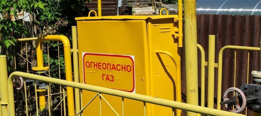 В Северной Осетии к газу бесплатно подключат 15 тыс. домов