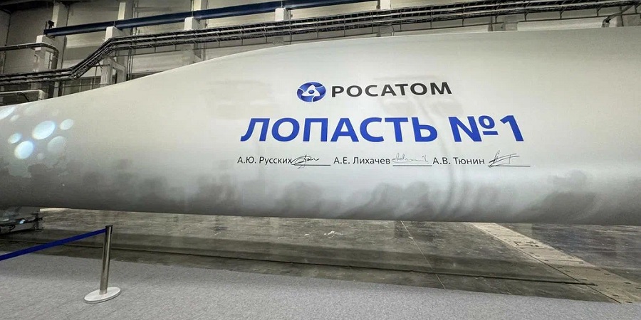 Росатом запустил в Ульяновске производство композитных ветролопастей для ветроэнергетических установок