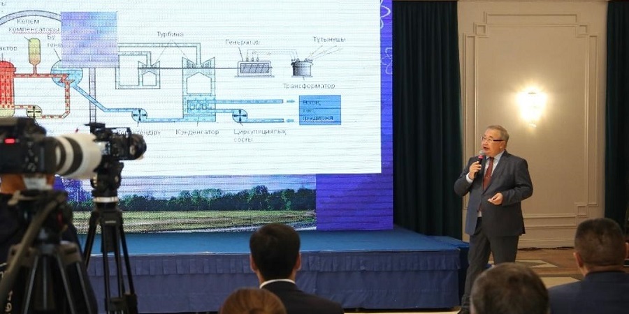 В Казахстане завершились общественные слушания по строительству АЭС