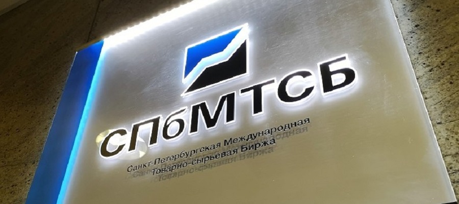 СПбМТСБ готова возобновить торги нефтепродуктами при поддержке властей