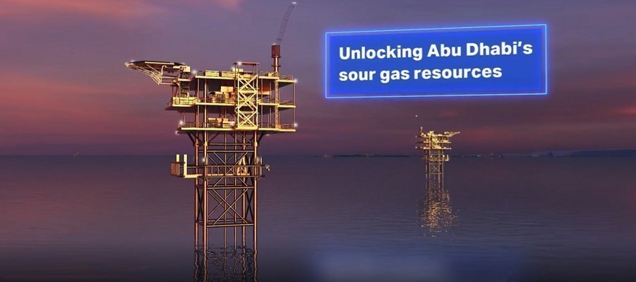 Adnoc заключает ключевой контракт на проектирование огромного СПГ - терминала в эмирате Фуджейра