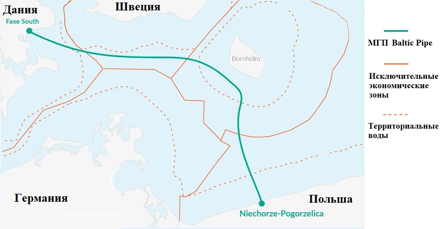 Газопровод Baltic Pipe. Получено разрешение на строительство польского участка Газопровод Baltic Pipe. Получено разрешение на строительство польского участка
