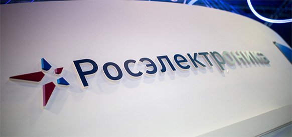 Ростех разработал оборудование для контроля утечек газа для газомоторного транспорта