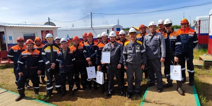 Сотрудники ТНГ-Групп в очередной раз получили благодарность за особый вклад в развитие промышленной безопасности, охраны труда и окружающей среды