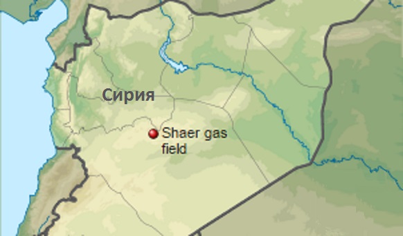 Вооруженные силы Сирии освободили газовое месторождение Шаер под г Пальмирой