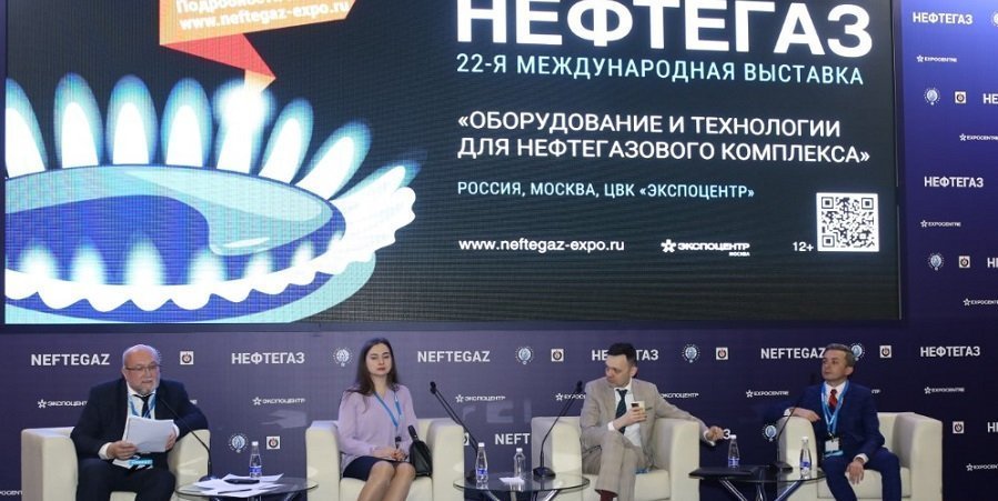 Деловая программа выставки «Нефтегаз-2022» охватывает широкий круг отраслевых тем