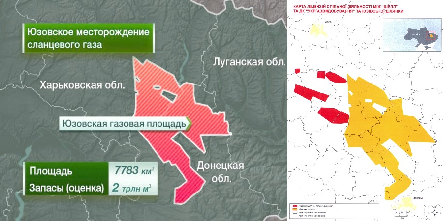 Карта сланцевого газа на украине