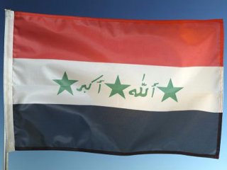 Eni ввела в строй 3 новых установки по обработке нефти и газа в Ираке