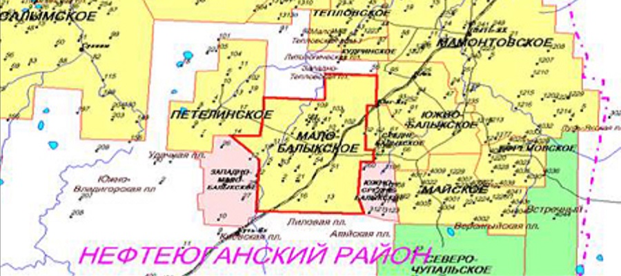 Малобалыкское нефтяное месторождение