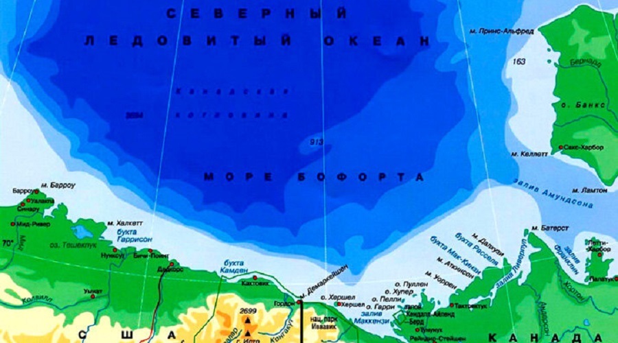 США и Канада решили начать переговоры о границе континентального шельфа в Арктике