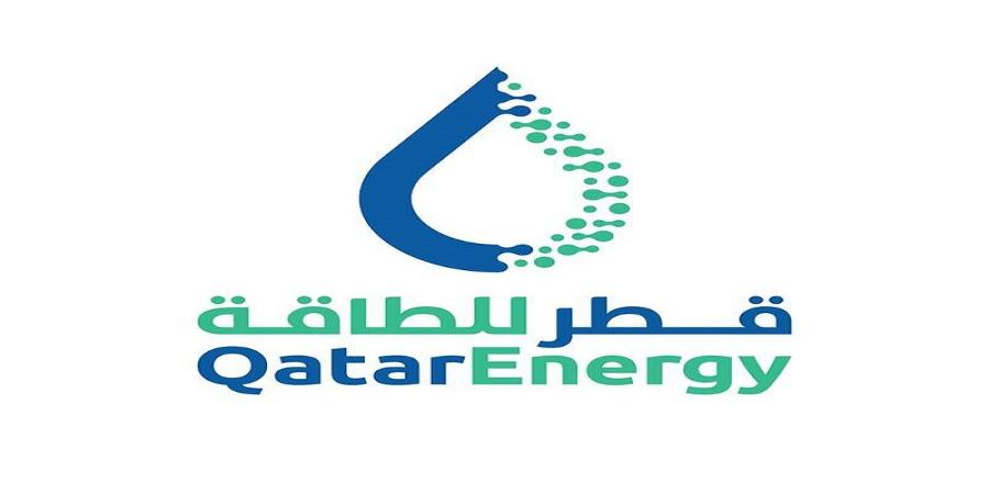 QatarEnergy приостанавливает перевозки СПГ через Красное море