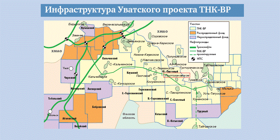 Карта салымское месторождение