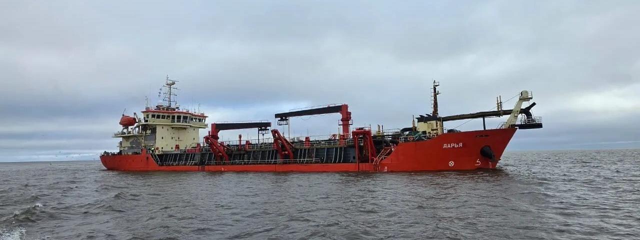Дарья, которая море. Первое дноуглубительное судно Росатома приступило к работе