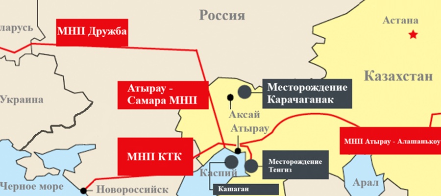 Карачаганакское нефтегазоконденсатное месторождение (НГКМ)