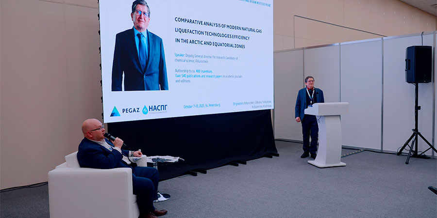 НИПИ ПЕГАЗ: технологии российского завтра, созданные сегодня