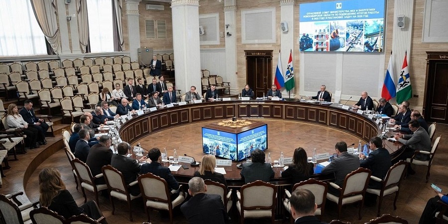 СГК увеличит инвестиции в тепловой комплекс Новосибирска на 60% до 2031 г.