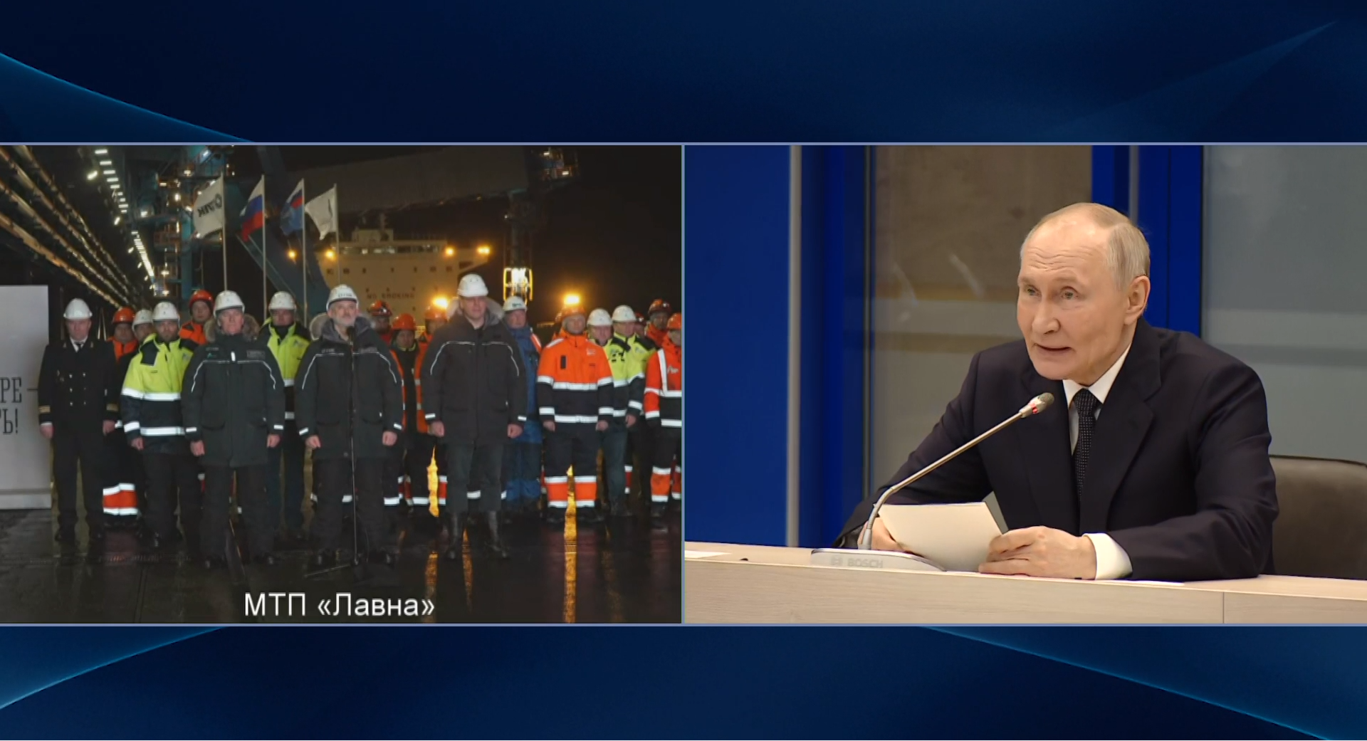 Трансарктический коридор, Лавна и газификация. В. Путин дал ряд важных поручений по итогам поездки в Мурманск