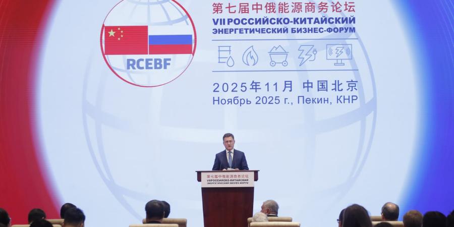 Россия и Китай на РКЭБФ ищут асимметричные ответы на глобальные вызовы