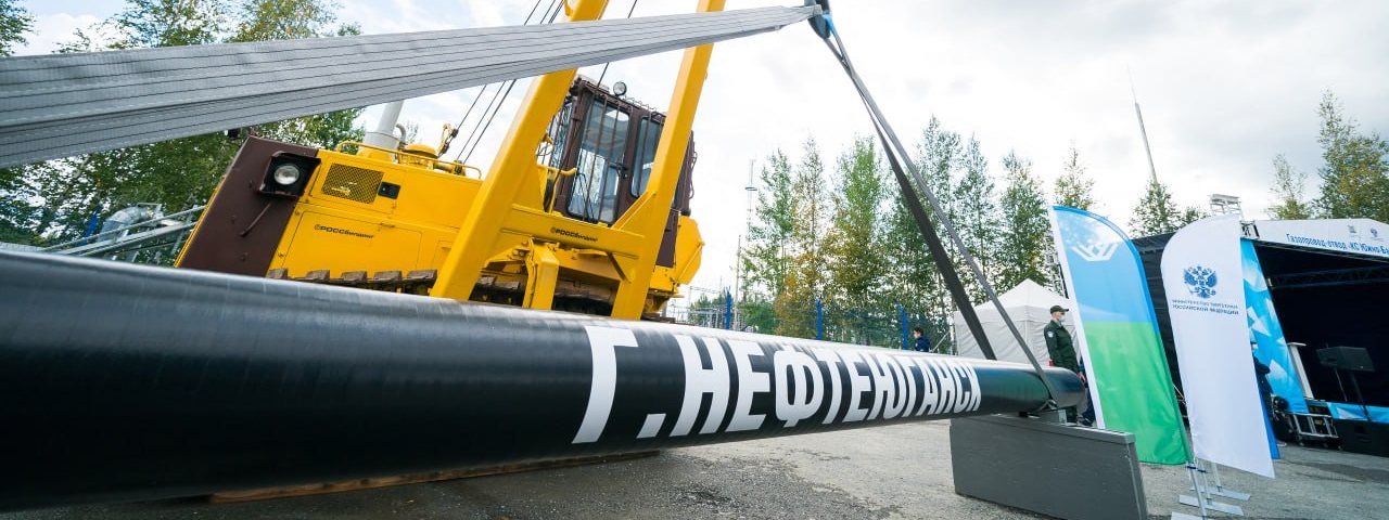 Газпром с 1 сентября начнет подачу газа в Нефтеюганск