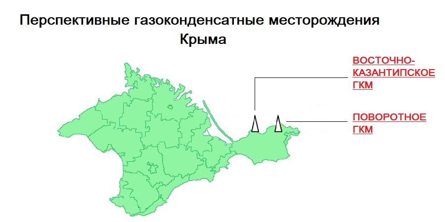 Погода округов крым. Поворотное месторождение. Поворотное месторождение Крым. Восточно казантипское месторождение. Поворотное газоконденсатное месторождение на карте.