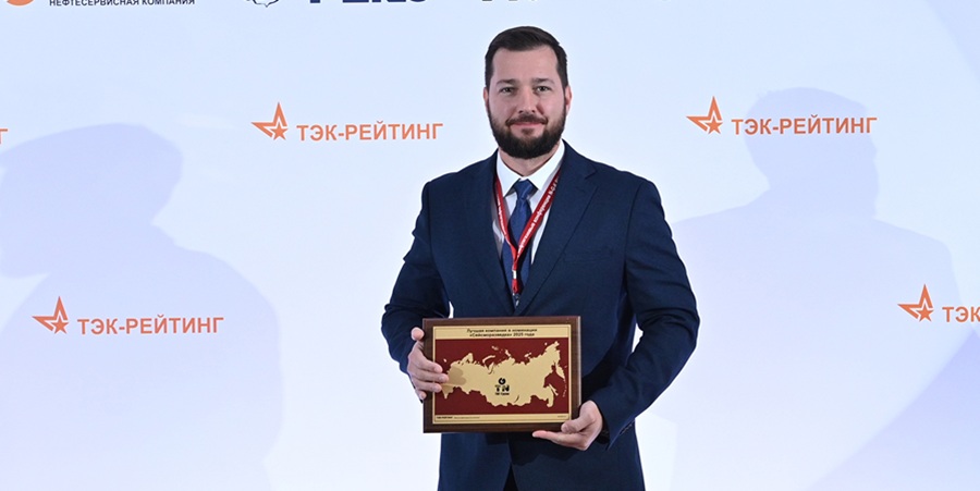 ТНГ-Групп вновь возглавила рейтинг нефтесервисных компаний страны