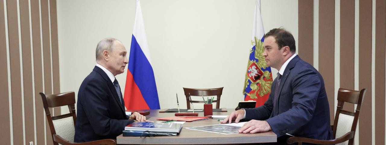 Губернатор Омской области попросил В. Путина о поручении «расшить» ГТС Сибири