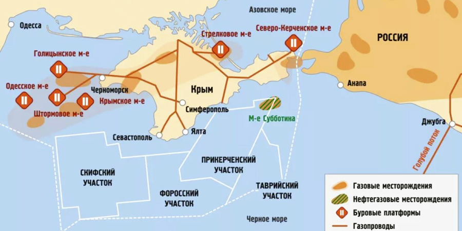 Минобороны России сообщило об очередной попытке ВСУ захватить буровую установку Крым-2 в Черном море