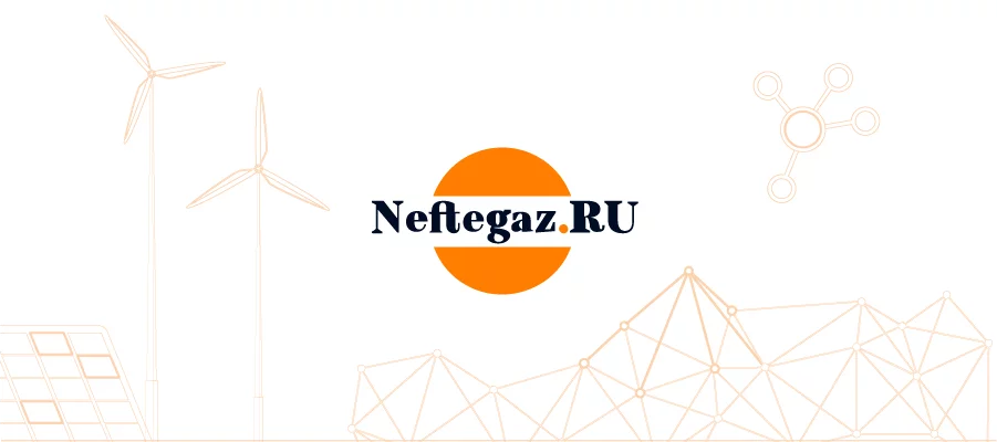 А Вы знали, что Neftegaz.RU есть в Telegram?