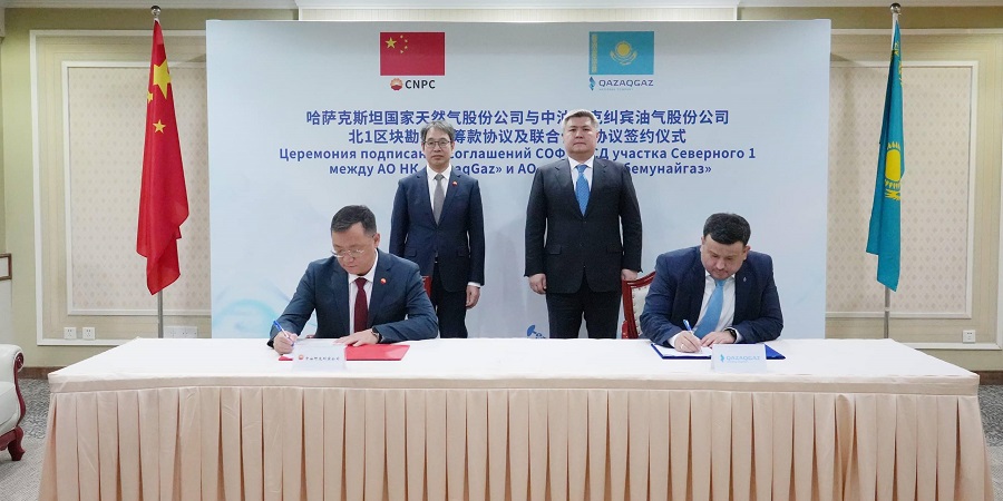 QazaqGaz и CNPC продвигают проект разработки газового месторождения Северный-1