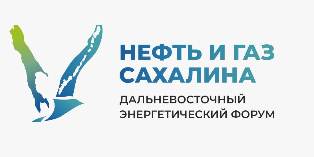 Первые в России поезда на водороде запустят на Сахалине