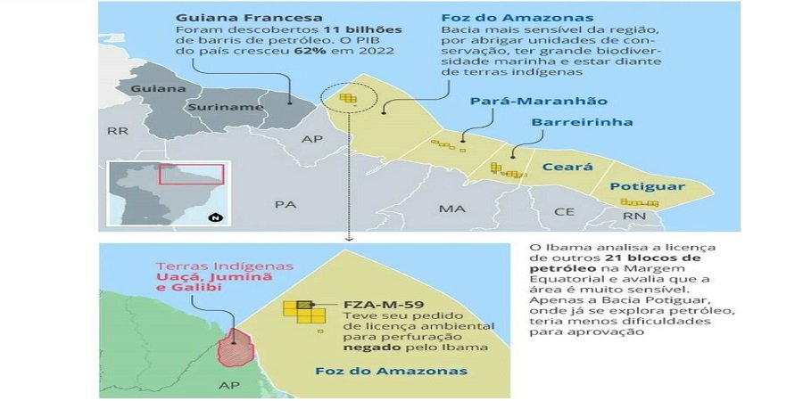 Природоохранный регулятор Бразилии не разрешил Petrobras разведку нефти в устье Амазонки