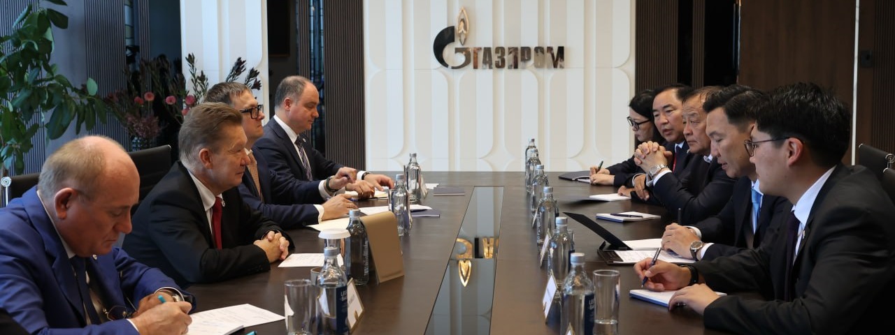 ВЭФ-2026: А. Миллер обсудил с премьер-министром Монголии сотрудничество в газовой сфере
