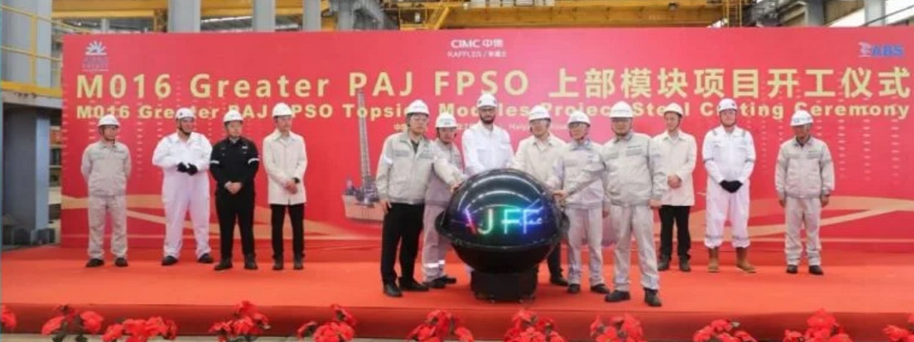 В Китае началось строительство FPSO для проекта по разработке сверхглубоководных месторождений в Анголе