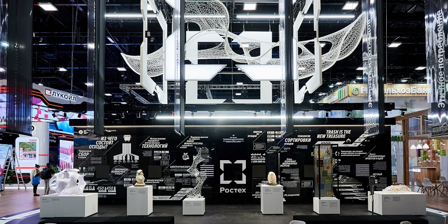 Системы бесспутниковой навигации Ростеха помогут контролировать состояние нефтепроводов