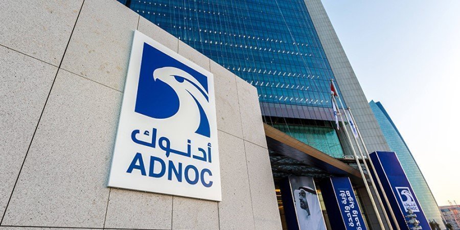 ADNOC и Total Energies подписали соглашение о стратегическом партнерстве