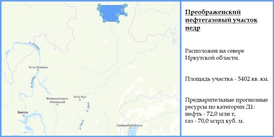 Преображенский нефтегазовый участок недр