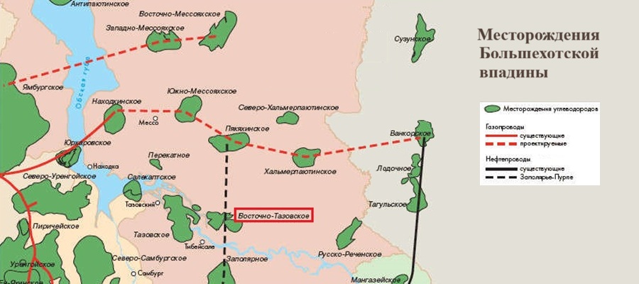 Восточно-Тазовское нефтегазоконденсатное месторождение (НГКМ)