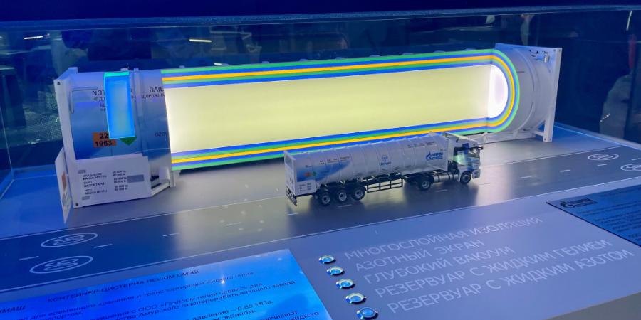 Российский морской регистр судоходства одобрил проект криогенного танк-контейнера Криогенмаша HELIUM CM 42