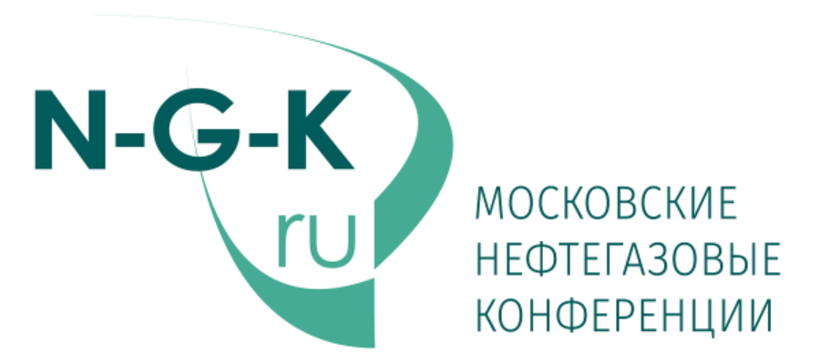 XVI Конференция Снабжение в нефтегазовом комплексе Нефтегазснаб – 2022 состоится в Москве 17 марта 2022 г.