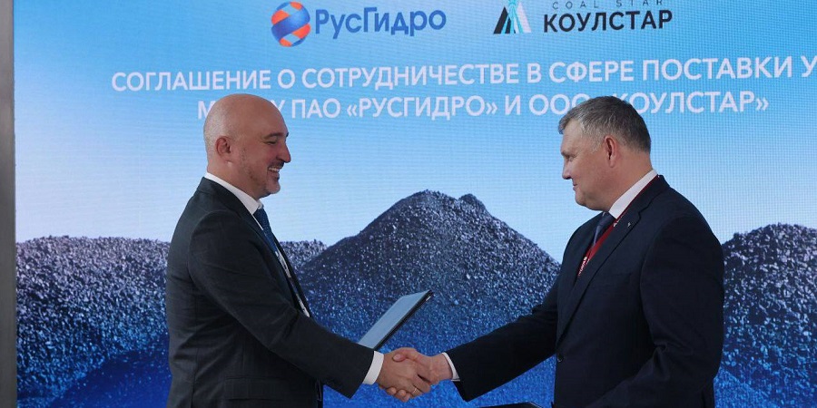 РусГидро нашло долгосрочного поставщика угля для ТЭС на Дальнем Востоке