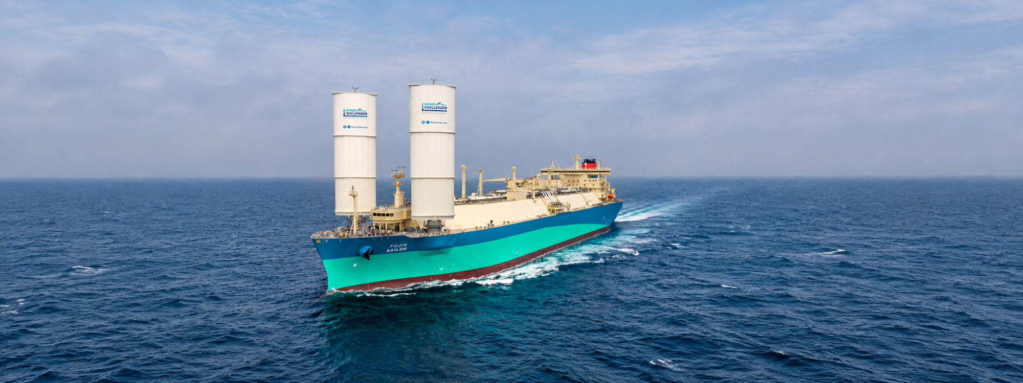 MOL провела церемонию имянаречения первого в мире газовоза с системой жестких парусов Wind Challenger