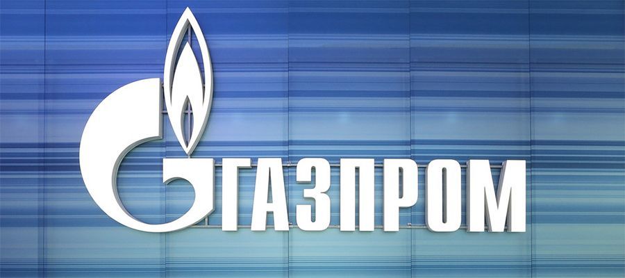Дивиденды, финансирование и потенциал роста акций. Руководство Газпрома раскрыло аспекты финансовой политики компании