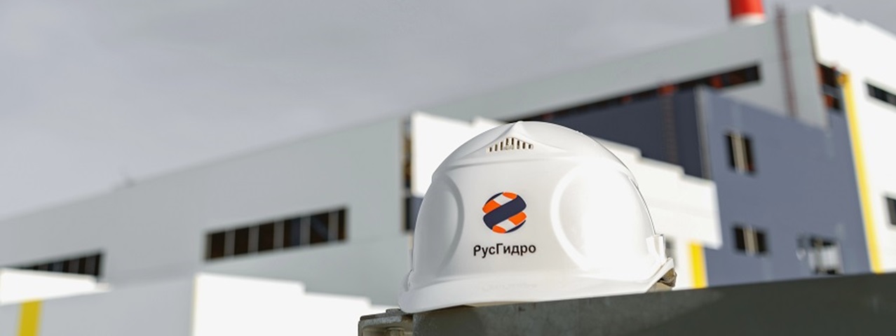 РусГидро рассчитывает на решение по ДПМ для Нижне-Зейской ГЭС до конца 2026 года