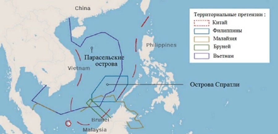 конфликтная зона в Южно-Китайском море