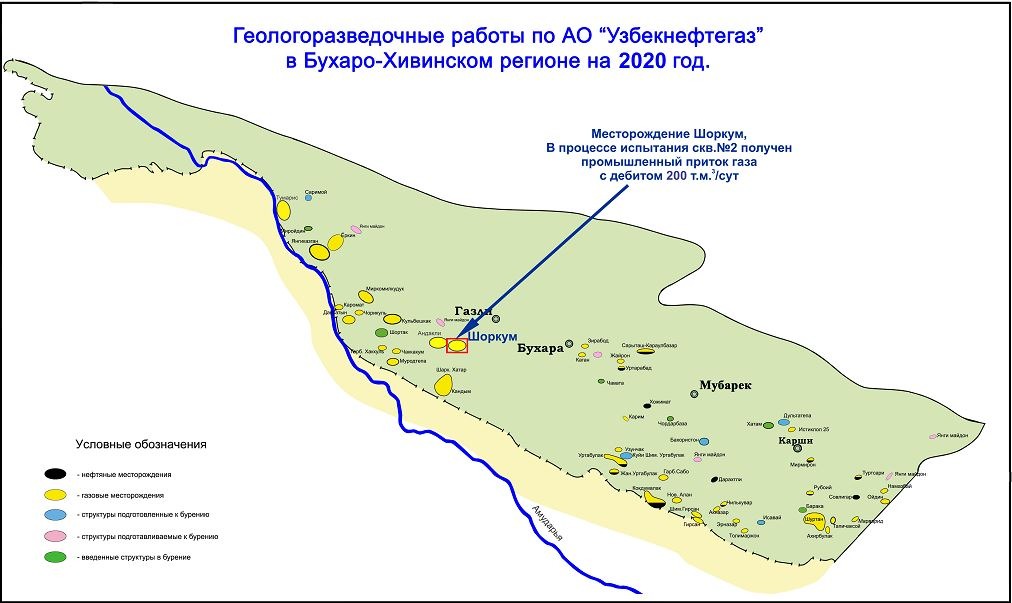 Карта бухарской области узбекистан