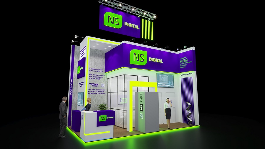 NS_Digital_стенд.jpg