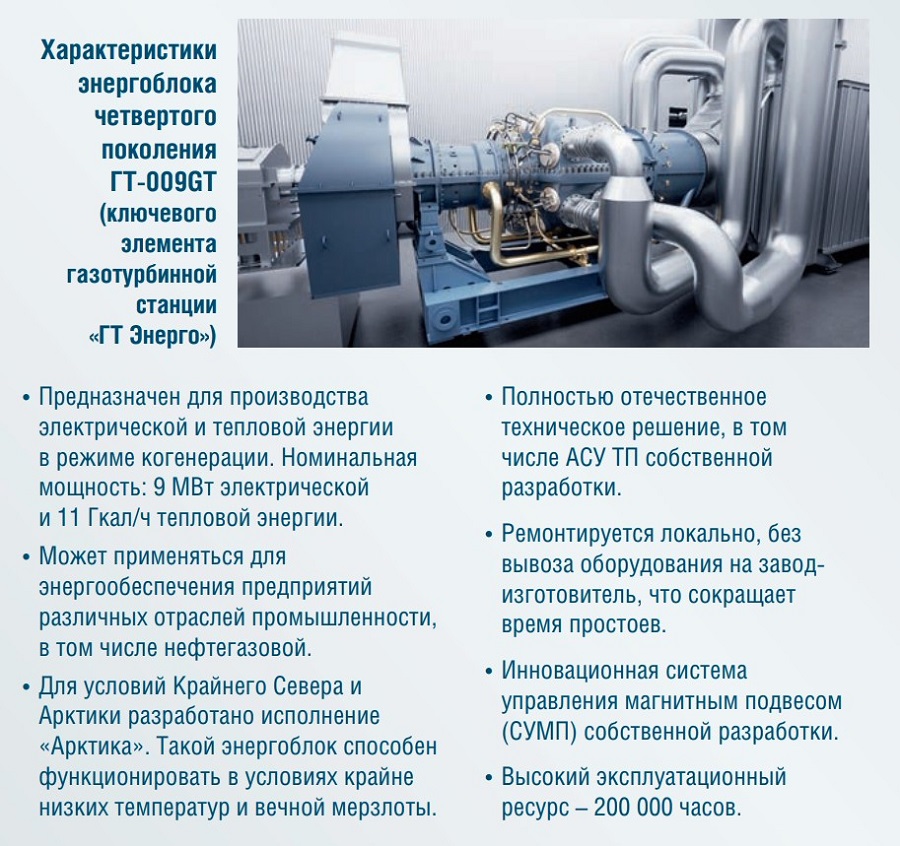 врез2.jpg