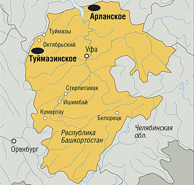 Курсовая работа: Туймазинское месторождение