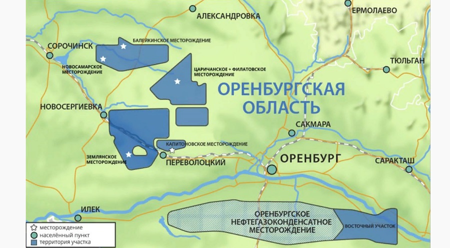 Месторождения Газпром нефти в Оренбургской области